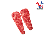 Korean Hanwoo Beef Striploin 1++ | 300g x 2