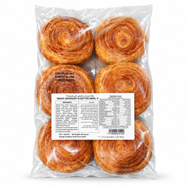 Frozen Croissant Butterbun 4" | 6 pcs
