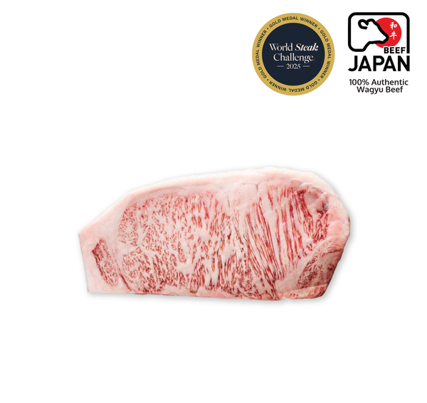 Arita Japanese A5 Wagyu Striploin – 300g | Miyazaki, Japan