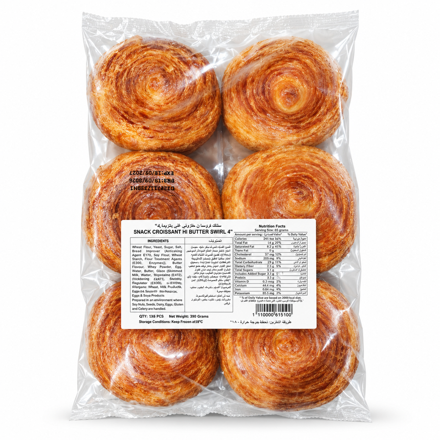Frozen Croissant Butterbun 4" | 6 pcs