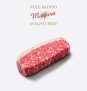Chilled Mayura Chocolate-Fed Wagyu Striploin | MB 8-9 | 300g