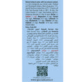 Sparkling Glass 1l | 12 bottles